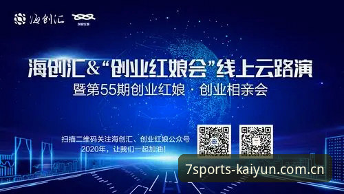 解决开云体育在线投注安装失败的5个关键排查步骤